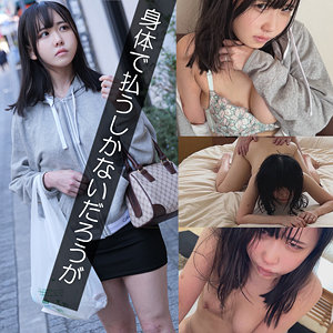池内さん - 素人ムクムク-弱点- - smjj081