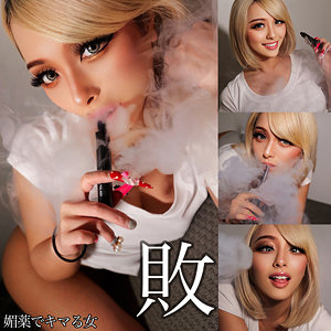 RAN - 素人ムクムク-クスリ- - smjk097 - 素人AV女優判定AI