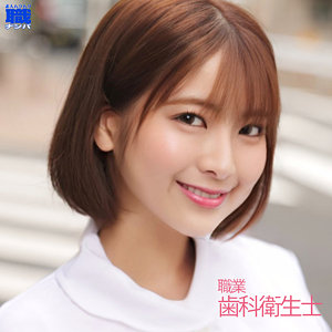 さつきちゃん - 素人ムクムク-職- - smjs002 - 素人AV女優判定AI