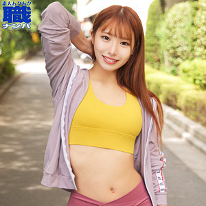 あいむさん - 素人ムクムク-職- - smjs005 - 素人AV女優判定AI