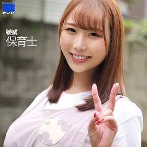 保育士じゅんさん - 素人ムクムク-職- - smjs009 - 素人AV女優判定AI