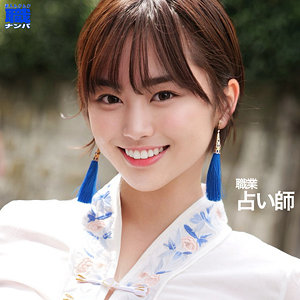 YUKARI - 素人ムクムク-職- - smjs015