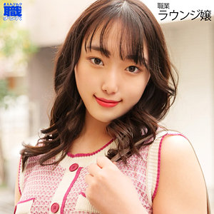 ゆゆさん - 素人ムクムク-職- - smjs030 - 素人AV女優判定AI
