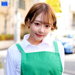 有名なコーヒーチェーンの店員さん - 素人ムクムク-職- - smjs034 - 素人AV女優判定AI