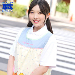 ひかる先生 - 素人ムクムク-職- - smjs046 - 素人AV女優判定AI