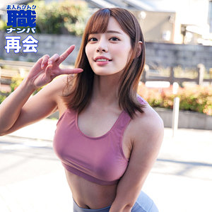 るいささん 2 - 素人ムクムク-職- - smjs053