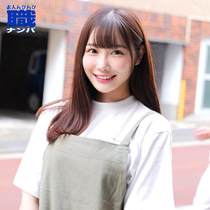 こはるさん - 素人ムクムク-職- - smjs058 - 素人AV女優判定AI
