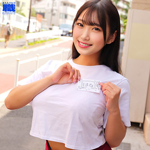 はなさん - 素人ムクムク-職- - smjs059 - 素人AV女優判定AI