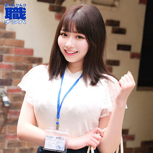 ひまりさん - 素人ムクムク-職- - smjs075