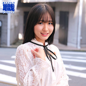 つむぎさん - 素人ムクムク-職- - smjs097 - 素人AV女優判定AI