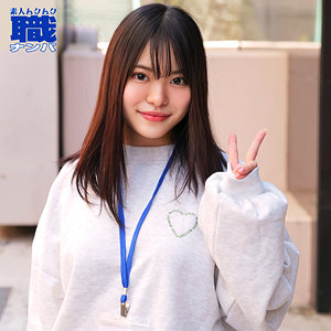 まりんさん - 素人ムクムク-職- - smjs098