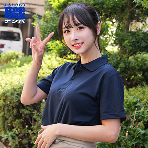 ゆいかさん - 素人ムクムク-職- - smjs099