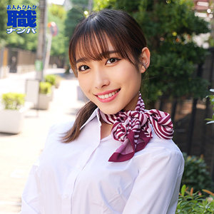 あかりさん - 素人ムクムク-職- - smjs100 - 素人AV女優判定AI