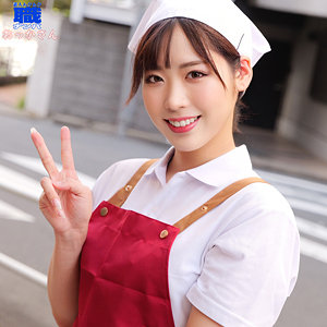 れいみさん - 素人ムクムク-職- - smjs103 - 素人AV女優判定AI