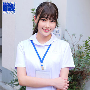 なのはさん - 素人ムクムク-職- - smjs105 - 素人AV女優判定AI