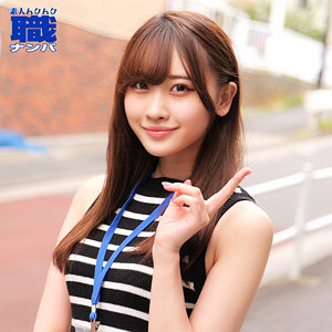 みずきさん - 素人ムクムク-職- - smjs107 - 素人AV女優判定AI