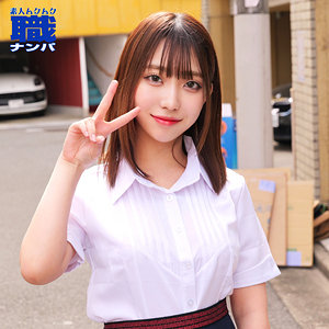 りんさん - 素人ムクムク-職- - smjs116 - 素人AV女優判定AI
