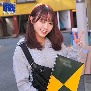 ななさん - 素人ムクムク-職- - smjs119 - 素人AV女優判定AI