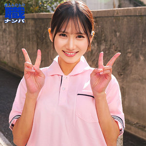 ななはさん - 素人ムクムク-職- - smjs120 - 素人AV女優判定AI