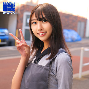 しゅうかちゃん - 素人ムクムク-職- - smjs124 - 素人AV女優判定AI