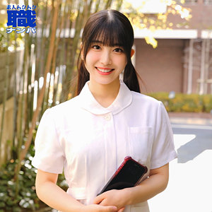 ふわりさん - 素人ムクムク-職- - smjs132 - 素人AV女優判定AI