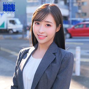 ゆりさん - 素人ムクムク-職- - smjs133