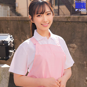 ゆいさん - 素人ムクムク-職- - smjs139 - 素人AV女優判定AI
