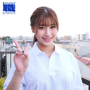 ゆいさん - 素人ムクムク-職- - smjs140 - 素人AV女優判定AI