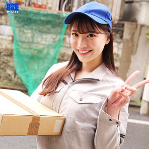 こはるさん - 素人ムクムク-職- - smjs147