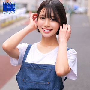 りょうさん - 素人ムクムク-職- - smjs158