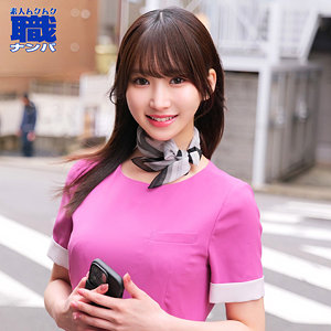 しおりさん - 素人ムクムク-職- - smjs160 - 素人AV女優判定AI