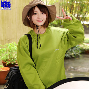 るいさん - 素人ムクムク-職- - smjs175 - 素人AV女優判定AI