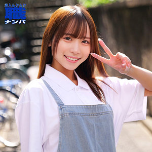 りりかさん - 素人ムクムク-職- - smjs187 - 素人AV女優判定AI