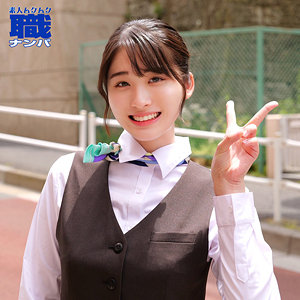 ふみのさん - 素人ムクムク-職- - smjs190 - 素人AV女優判定AI
