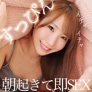 いがらし - 素人ムクムク-X- - smjx002 - 素人AV女優判定AI