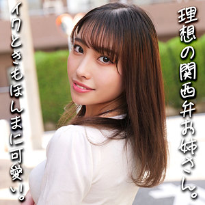 あかりさん - 素人ムクムク-X- - smjx025 - 素人AV女優判定AI