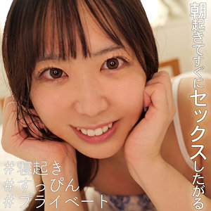 れいみちゃん - 素人ムクムク-X- - smjx026 - 素人AV女優判定AI