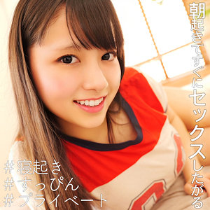 なのちゃん - 素人ムクムク-X- - smjx027 - 素人AV女優判定AI