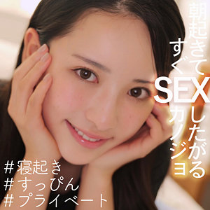ゆりちゃん - 素人ムクムク-X- - smjx036