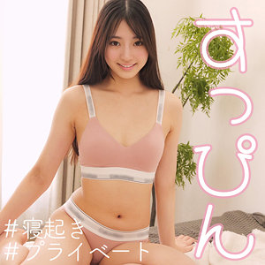 SUZUさん - 素人ムクムク-X- - smjx045 - 素人AV女優判定AI