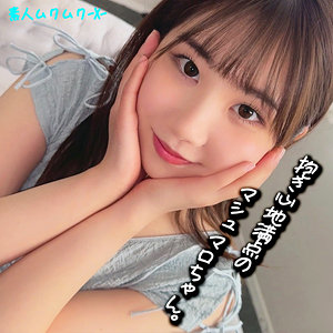 なっちゃん - 素人ムクムク-X- - smjx088 - 素人AV女優判定AI