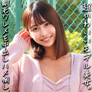 ちなみちゃん - 素人ムクムク-X- - smjx096 - 素人AV女優判定AI