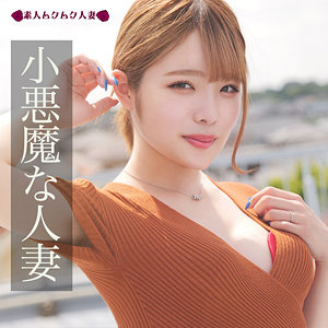 ももみ - 素人ムクムク-人妻- - smjz001