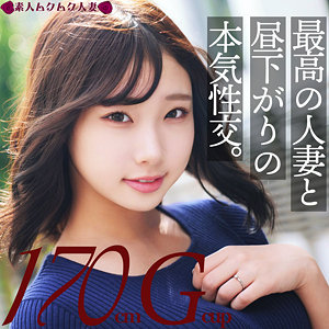 かなた - 素人ムクムク-人妻- - smjz018 - 素人AV女優判定AI