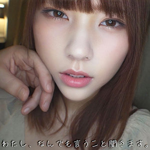 なつき - 素人ムクムク-人妻- - smjz037