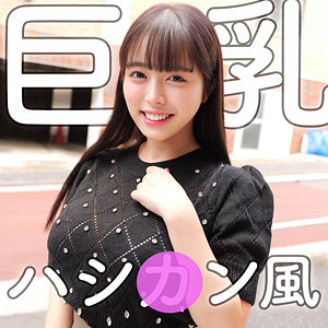 のあさん - 素人ムクムク-人妻- - smjz063