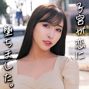 ゆりさん - 素人ムクムク-人妻- - smjz076 - 素人AV女優判定AI