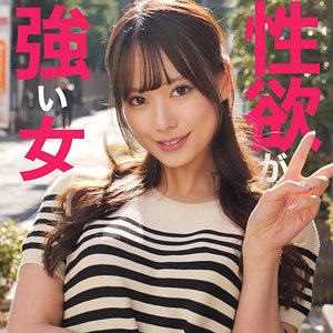 SERINAさん - 素人ムクムク-人妻- - smjz080