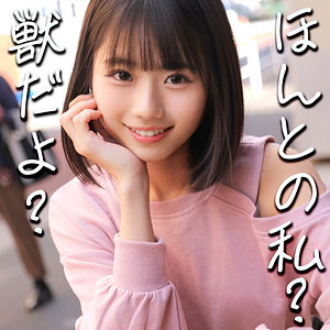 りくさん - 素人ムクムク-人妻- - smjz085 - 素人AV女優判定AI