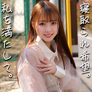 りあさん - 素人ムクムク-人妻- - smjz089 - 素人AV女優判定AI